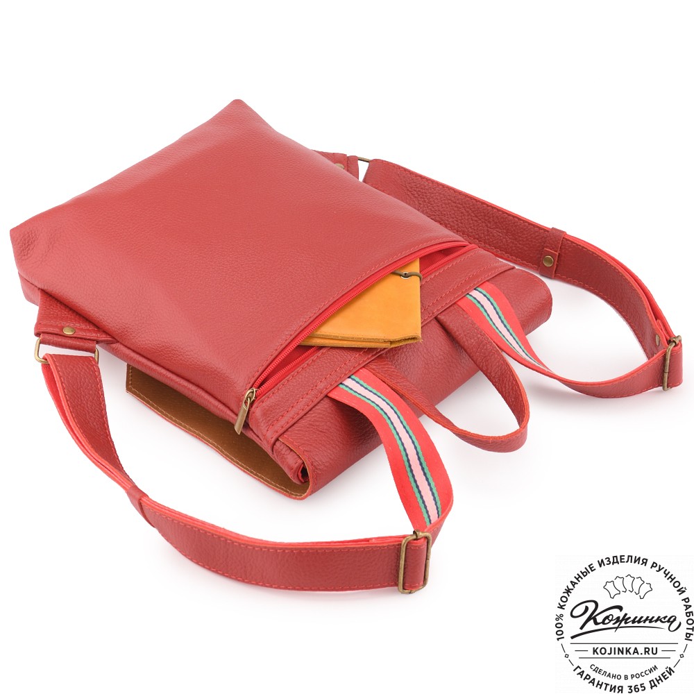 Кожаный рюкзак "Голландия NEW " (красный) 